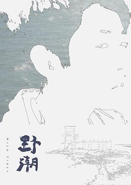 【抖音网红】蛇信子姐姐♥2022下部♥人前端庄人后骚_炮机舔脚小母狗_ - 就要草视频
